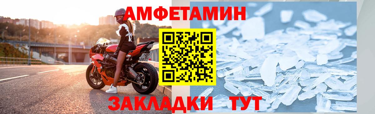 Гашиш  Вход с VPN  Конопля  Кокаин  НБОМе  Котельники  Мефедрон  