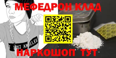 jwh Конаково