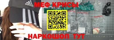 ешки Комсомольск-на-Амуре