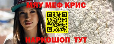 ешки Комсомольск-на-Амуре