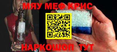 ешки Комсомольск-на-Амуре