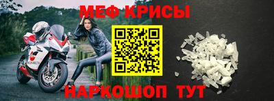 бутик Шебекино