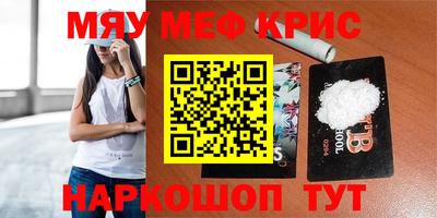 jwh Конаково