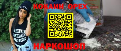 марки lsd Коммунар