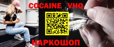 jwh Конаково