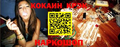 марки lsd Коммунар