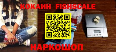 jwh Конаково