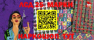jwh Конаково