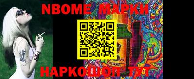 ешки Комсомольск-на-Амуре