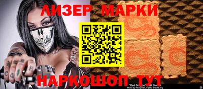 jwh Конаково