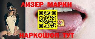 ешки Комсомольск-на-Амуре
