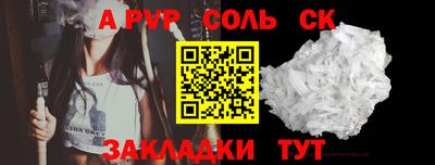 jwh Конаково