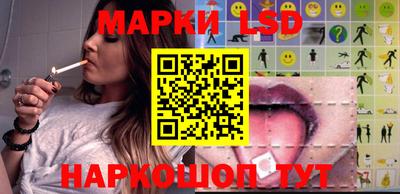 ешки Комсомольск-на-Амуре