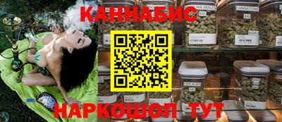 jwh Конаково