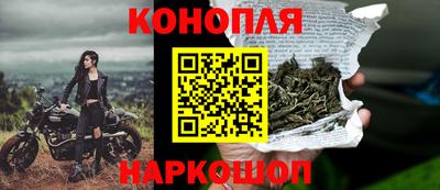 ешки Комсомольск-на-Амуре