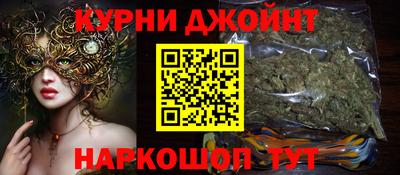 марки lsd Коммунар