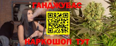 марки lsd Коммунар