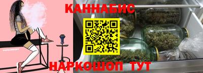 марки lsd Коммунар