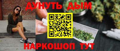 jwh Конаково