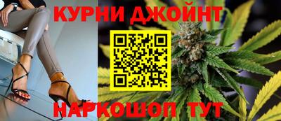 марки lsd Коммунар