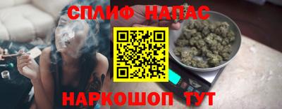 jwh Конаково