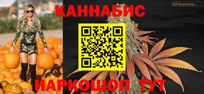 ешки Комсомольск-на-Амуре