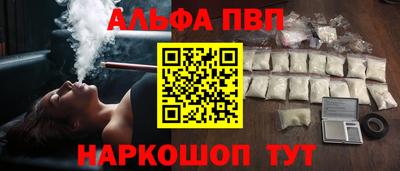 марки lsd Коммунар