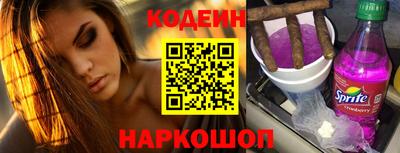 jwh Конаково