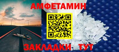кокаин перу Шахты