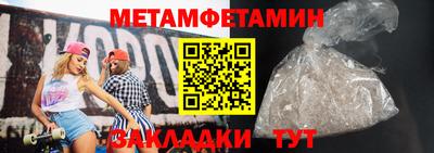 jwh Конаково
