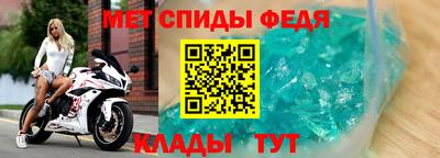 ешки Комсомольск-на-Амуре