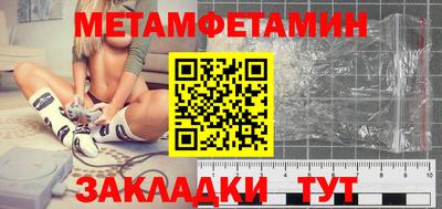 ешки Комсомольск-на-Амуре