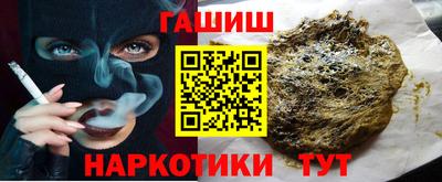 jwh Конаково
