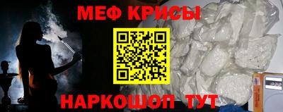jwh Конаково